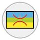 berber flag