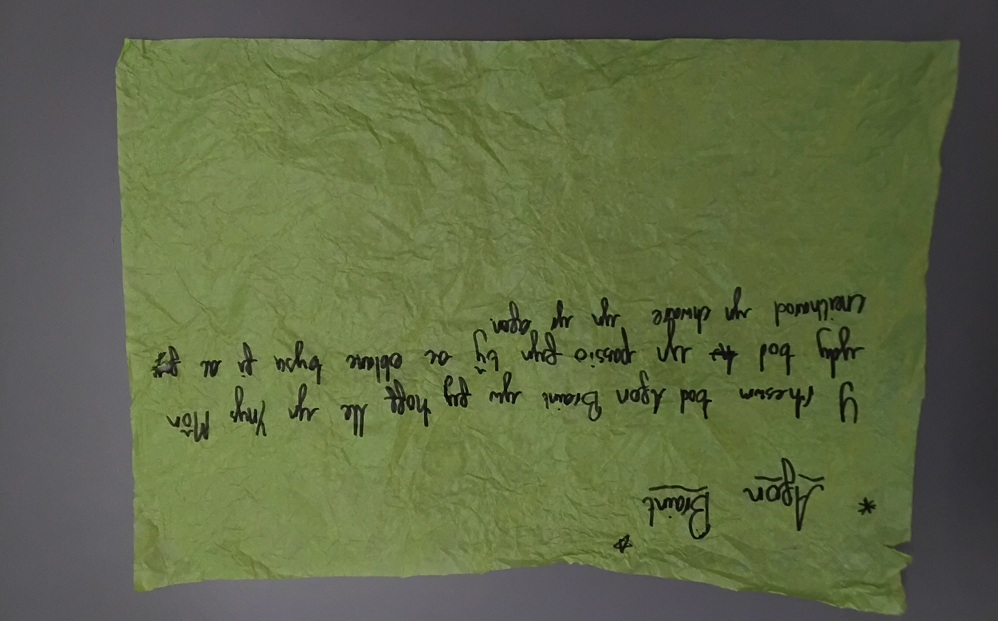 Afon Breint is my favourite place for my rock